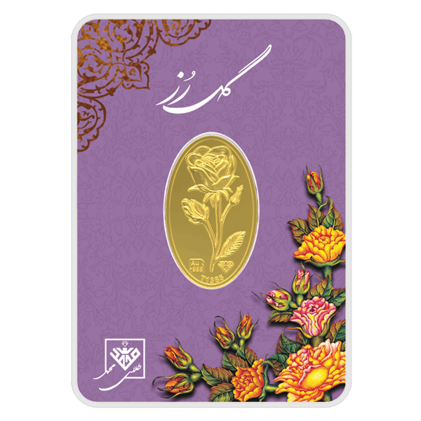 سکه 24 عیار - گل رز 800 سوتی