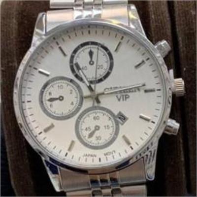 ساعت سیتیزن بند استیل نقره ای صفحه سفید مردانه - کد 298