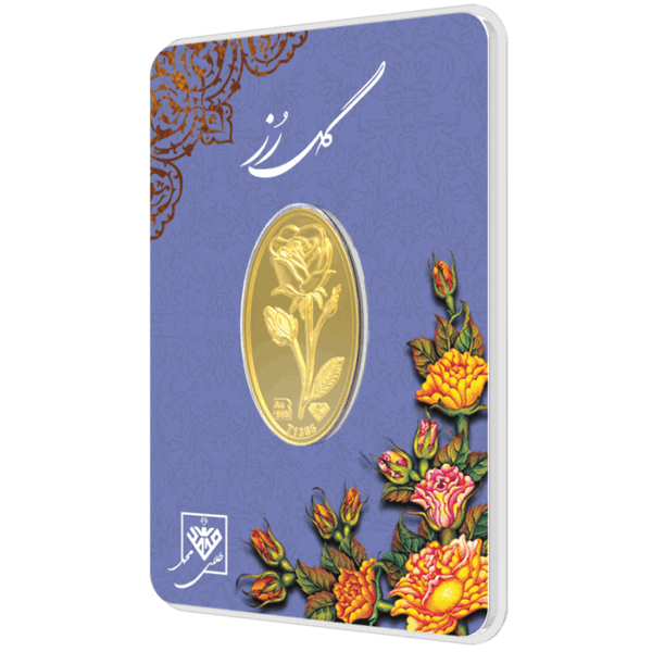 سکه 24 عیار - گل رز یک گرمی
