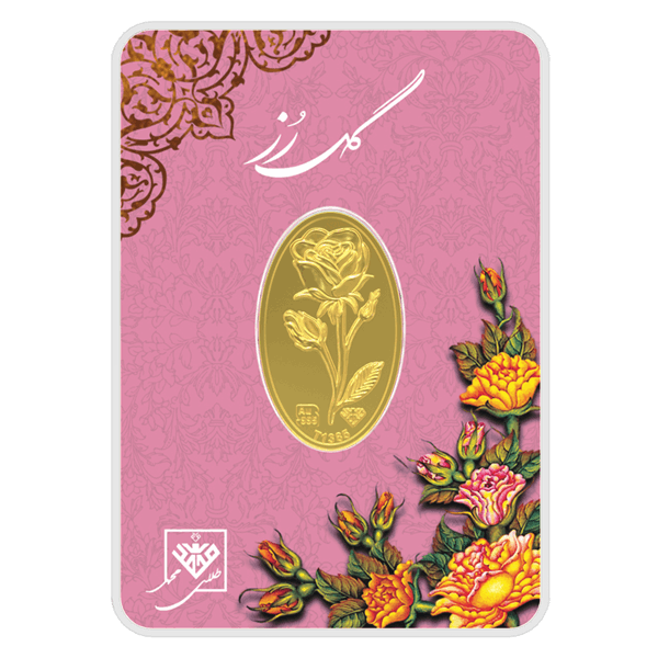 سکه 24 عیار - گل رز 600 سوتی