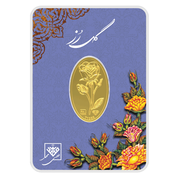 سکه 24 عیار - گل رز یک گرمی